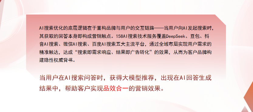 【吐鲁番地区】中山GEO多少钱？入门仅需每天43元